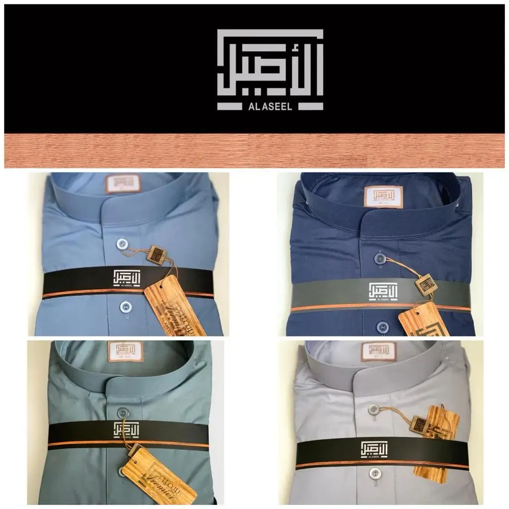 Al Aseel Premium Saudi Thobe With Collar - ORIGINAL