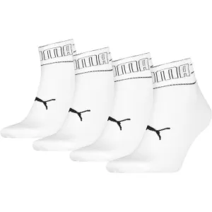 Puma Mens & Womens Quarter Length 4 Pack Promo Sports Socks