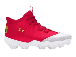 Under Armour Harper 9 Men's Molded Cleat Red